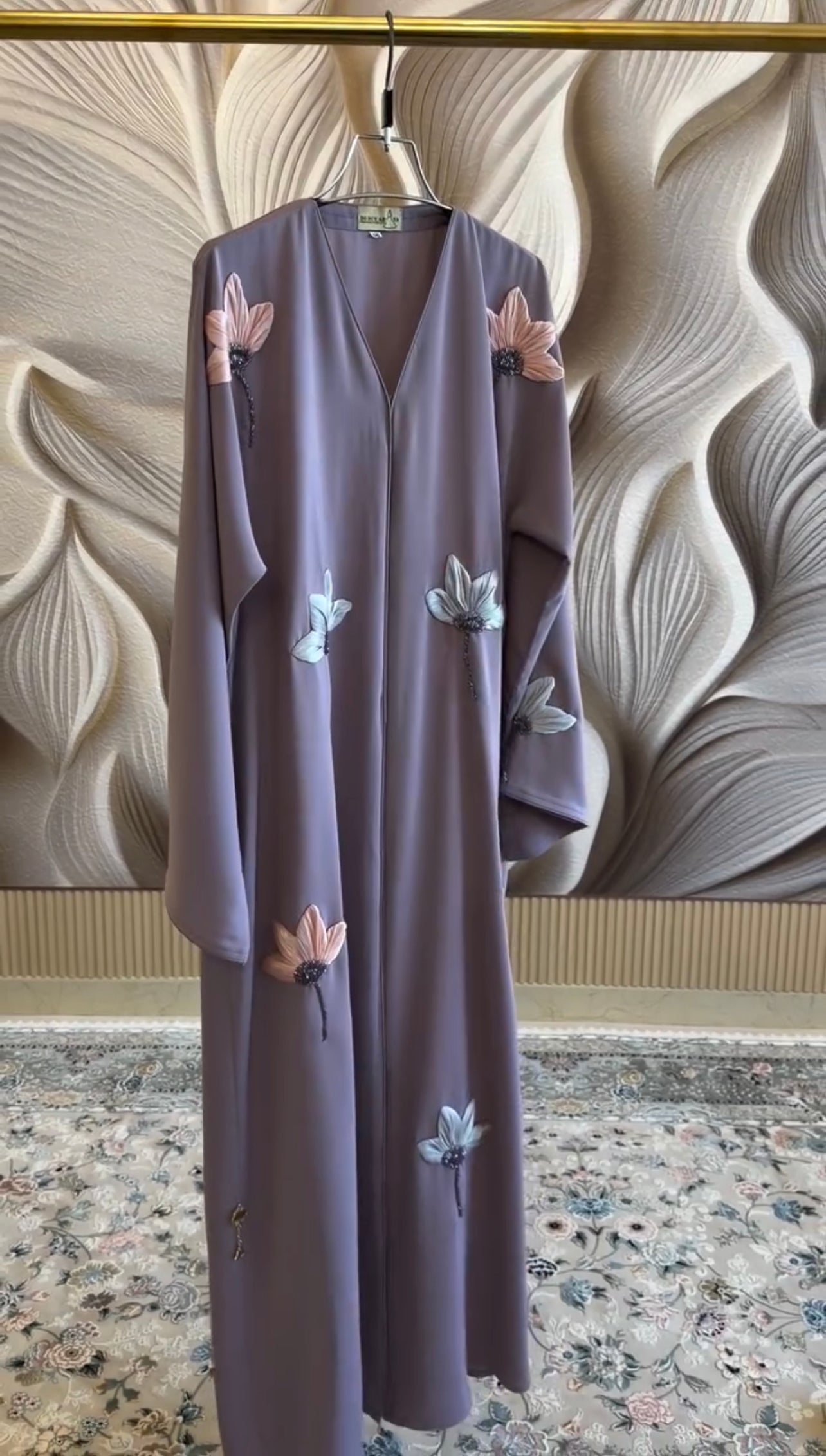 Pack Of 4 Flower Abaya