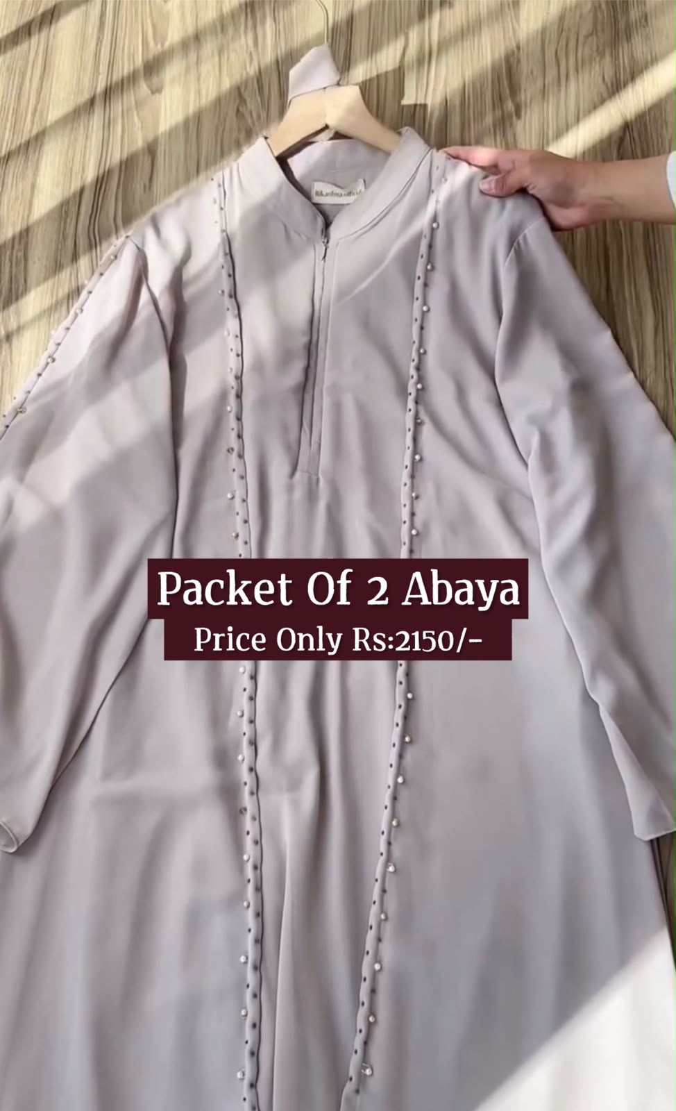 Pack Of 2 Comfort Abaya